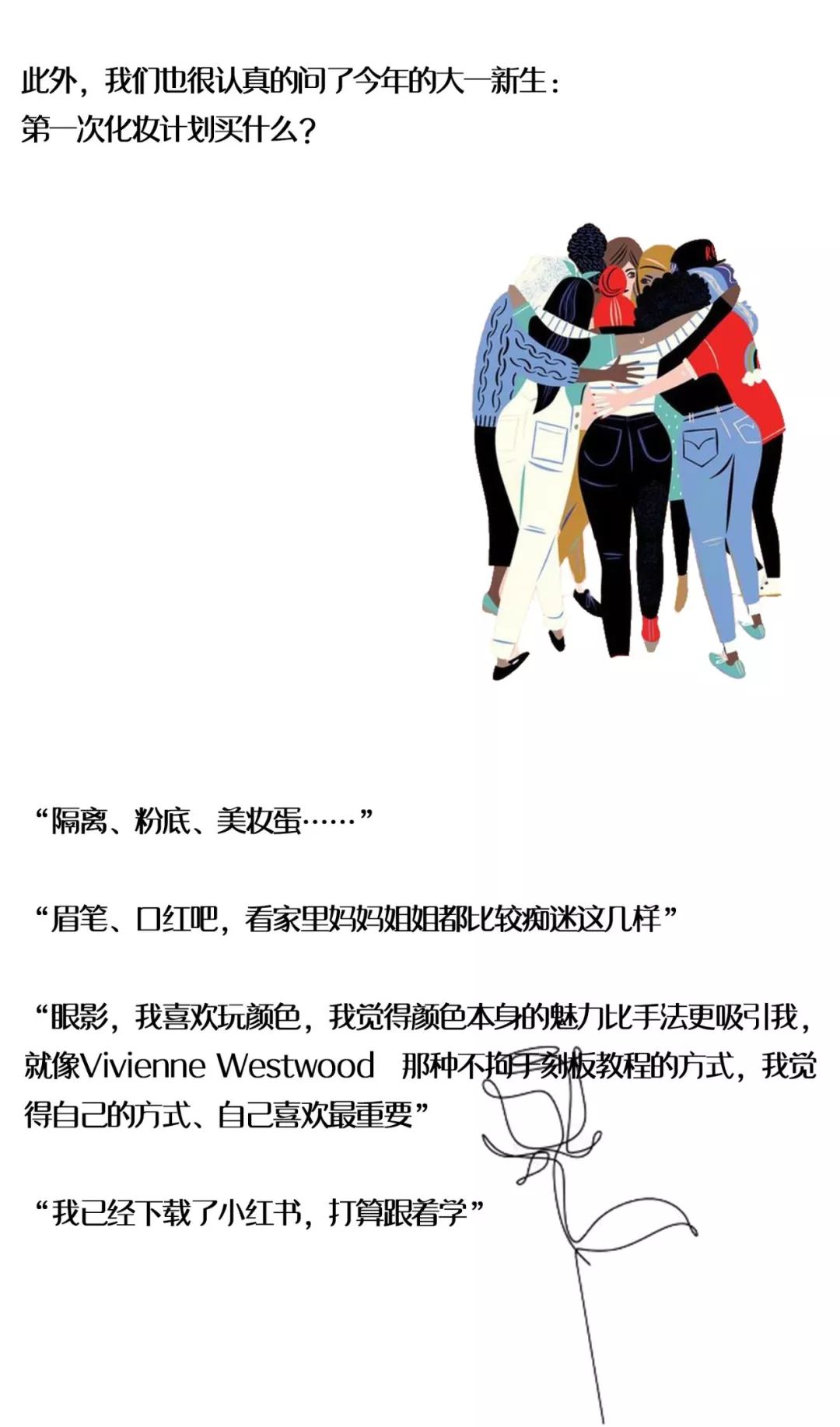 7aebb9883590436ca6c722c74c2d34f0.jpeg