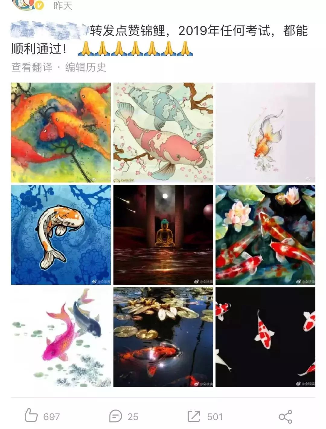 cb776a096c564a9e9d78bcca9dc82536.jpeg