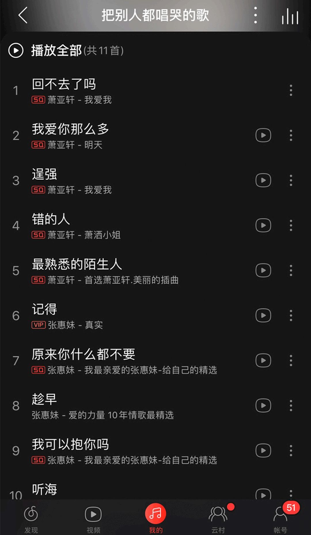 f3d9a8335e7f45578df7a07add2d8401.jpeg