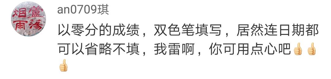 55fa9b99263f4152bb73a20306cc2d0a.jpeg