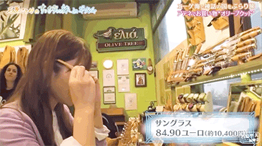 26ea8466b40847009f4f6ab6443c3a0f.gif