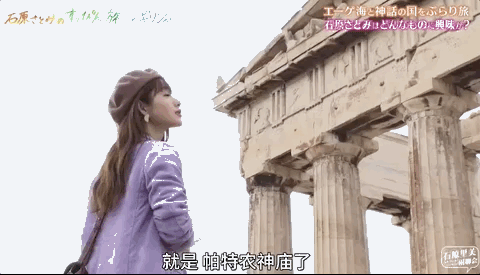 81c3b74dc9e745a8ab5700605359fdd6.gif