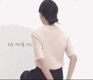 cc0214d238ad412f9fc6e78dce9baa90.gif