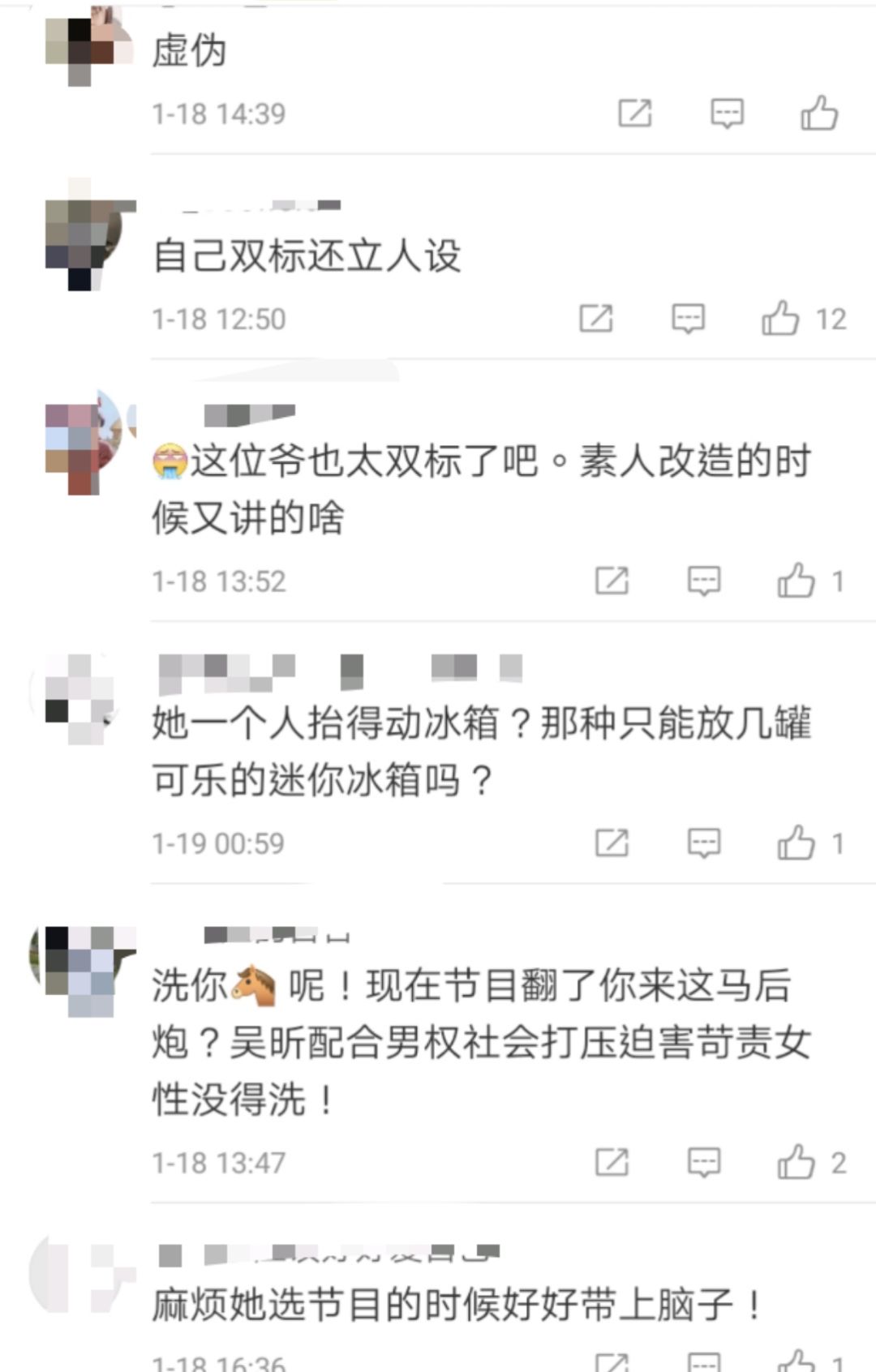 c4d677665474429e96cfe912bc04f595.jpeg