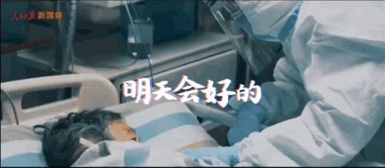 f0e6d66f6a94442f808a50403621370d.gif