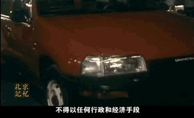 034aac46850b430b96170e31e4dcd7f8.gif