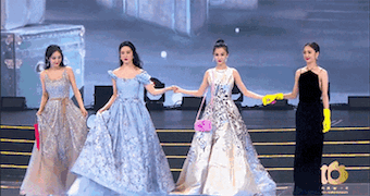 6c1825d41d374b9190afa5673785e273.gif
