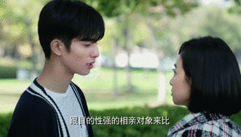 fdea84cee2ba4be0a78b16a91e20d301.gif