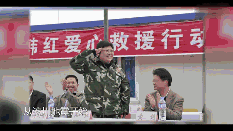 9ef3f12ba7914ce081a5a8542dc10e8f.gif