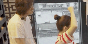 a59bd4f8dc5a4ec0bd9d3566d1642d65.gif