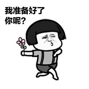 f839de2a203f416299a28227712fd6af.gif