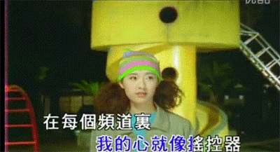 33403aa54f384382b23165bcf4380e20.gif
