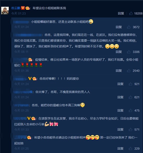 d7989548c2d2480c9b37d4257c84f8b2.jpeg