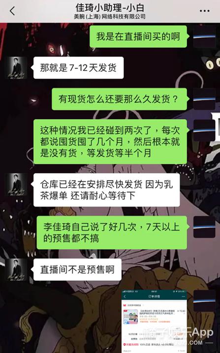 76dc701c2ef84c1a96960a596dc36f25.jpeg
