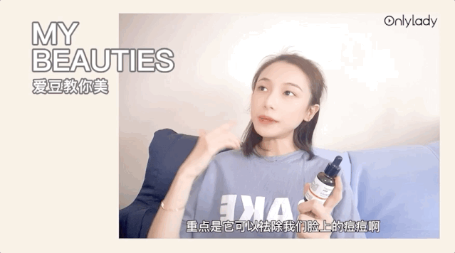 beb2ba4e53e64fe89d1d2451c48ee590.gif