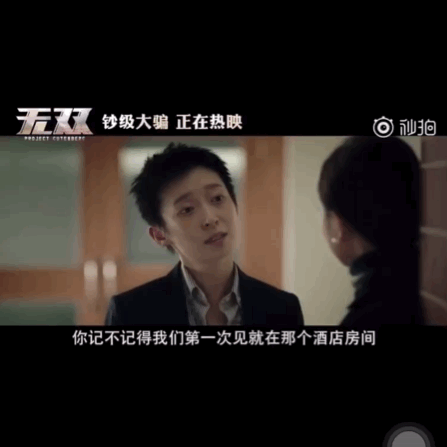 284a65995b2747bfb61f6cc3fbaad571.gif