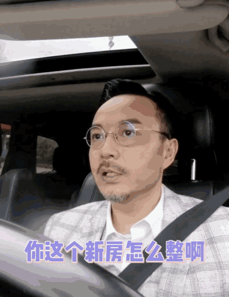 0f2ff224997548fdb77de6f2ffd07040.gif